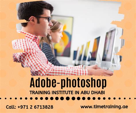photoshop training in abu dhabi
